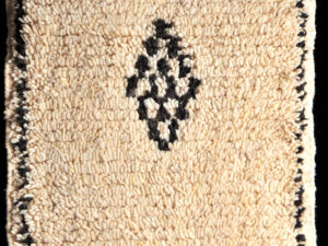 ALFOMBRA DE BENI OUARAIN 60 X 110 CM