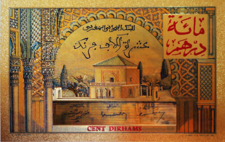 Billetes de Marruecos