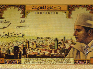 Billetes de Marruecos