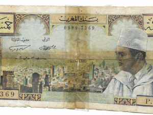 Billetes de Marruecos