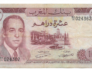 Billetes de Marruecos