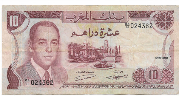 Billetes de Marruecos