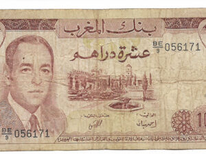 Billetes de Marruecos