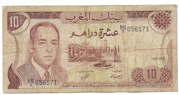 Billetes de Marruecos