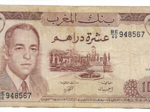 Billetes de Marruecos