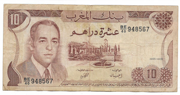 Billetes de Marruecos