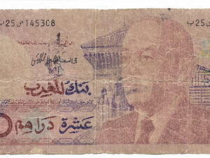 Billetes de Marruecos
