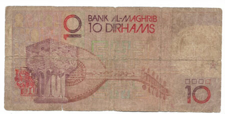 Billetes de Marruecos