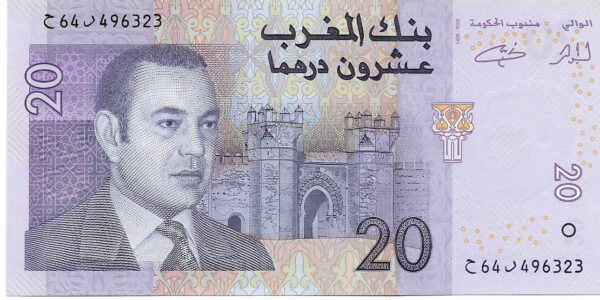 Billetes de Marruecos