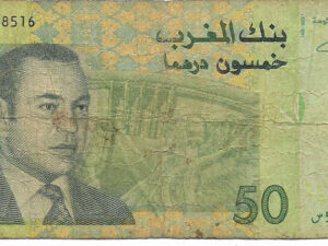 Billetes de Marruecos