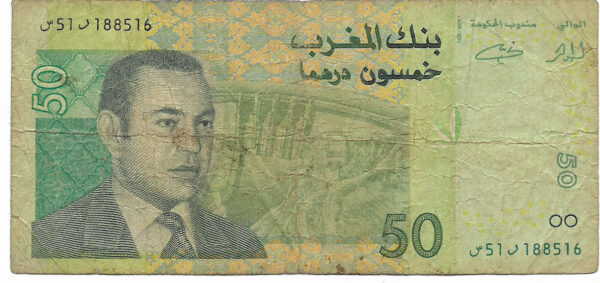 Billetes de Marruecos