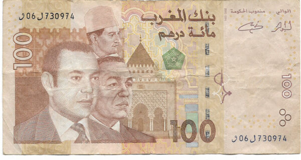 Billetes de Marruecos
