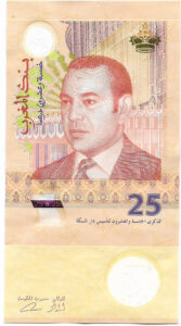 Billetes de Marruecos