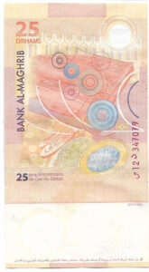 Billetes de Marruecos