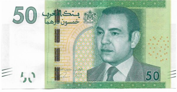 Billetes de Marruecos