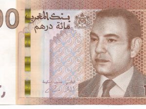 Billetes de Marruecos