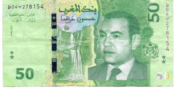 Billetes de Marruecos